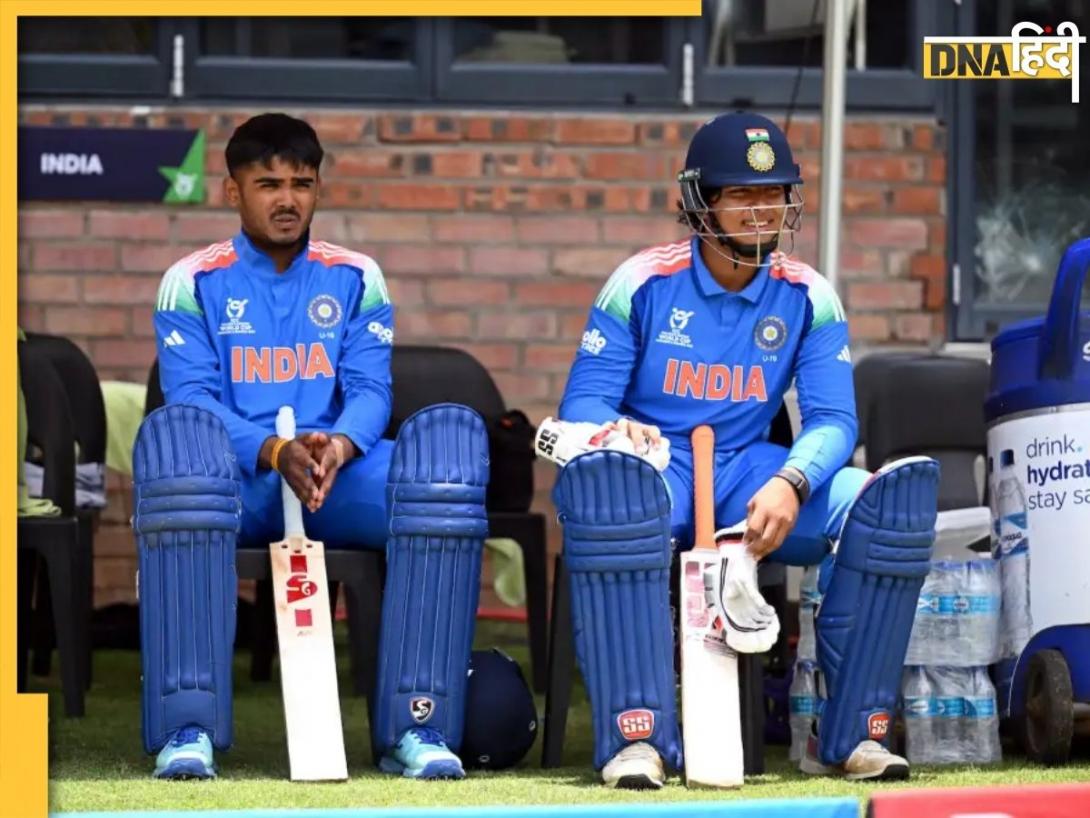 IND vs USA U19 Highlights: वर्ल्ड कप में टीम इंडिया का जीत से आगाज, पहले मैच में यूएसए को 6 विकेट से दी मात