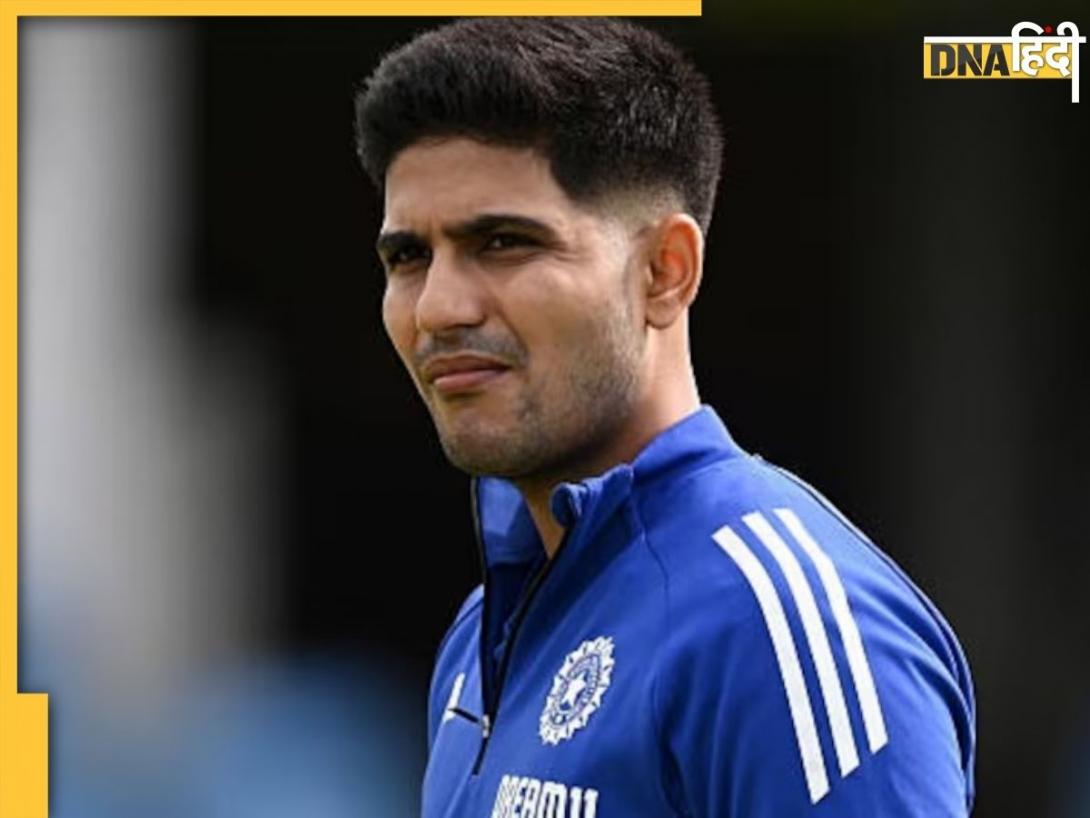 'गिल दमदार वापसी करेंगे... ' IPL टीम GT के मालिक ने Shubman Gill के टी20 वर्ल्ड कप से बाहर होने पर दिया बड़ा बयान