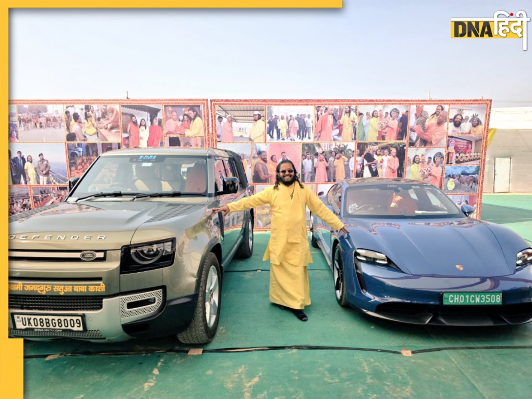 करोड़ों की लग्जरी गाड़ियां... CM योगी के करीबी, कौन हैं सतुआ बाबा? माघ मेले में क्यों बने चर्चा का केंद्र