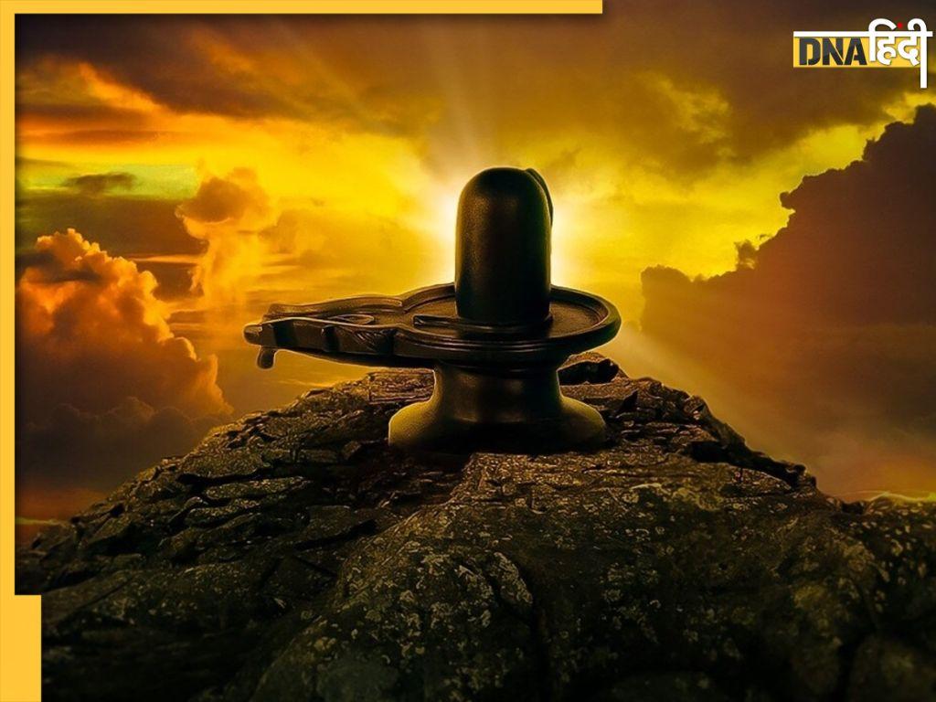 Shukra Pradosh Vrat Katha: शुक्र प्रदोष व्रत पर जरूर पढ़ें ये कथा और भगवान शिव की आरती, इसके बिना अधूरा माना जाता है व्रत