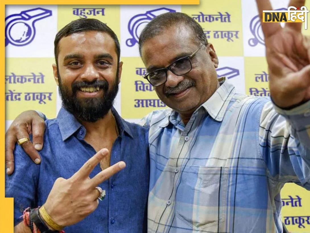 Hitendra Thakur: कौन हैं हितेंद्र ठाकुर? जिनकी पार्टी ने भाजपा समेत सभी दलों को कर दिया चारों खाने चित