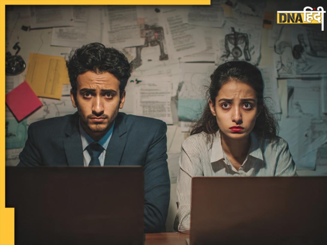 आने वाले दिनों में इन 15 नौकरियों पर मंडरा रहा खतरा, वर्ल्ड इकोनॉमिक फोरम की रिपोर्ट से खुल जाएंगी आंखें!