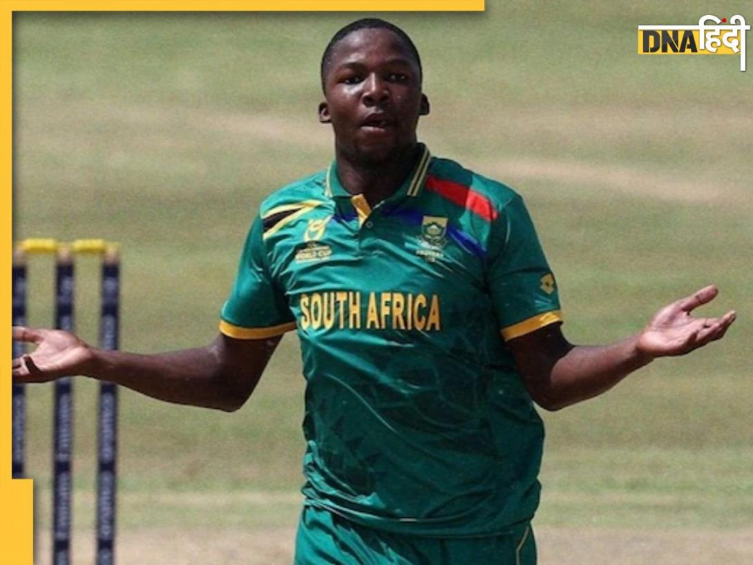 U19 वर्ल्ड कप में सबसे ज्यादा विकेट लेने वाले 10 गेंदबाज, लिस्ट में एक भारतीय 