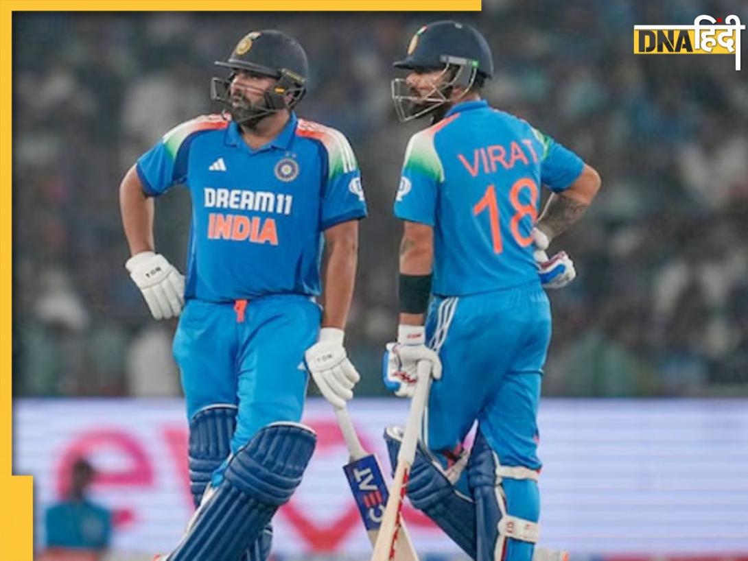 Rohit Sharma और Virat Kohli के निशाने पर हैं ये 4 महारिकॉर्ड, न्यूजीलैंड के खिलाफ रच सकता है इतिहास