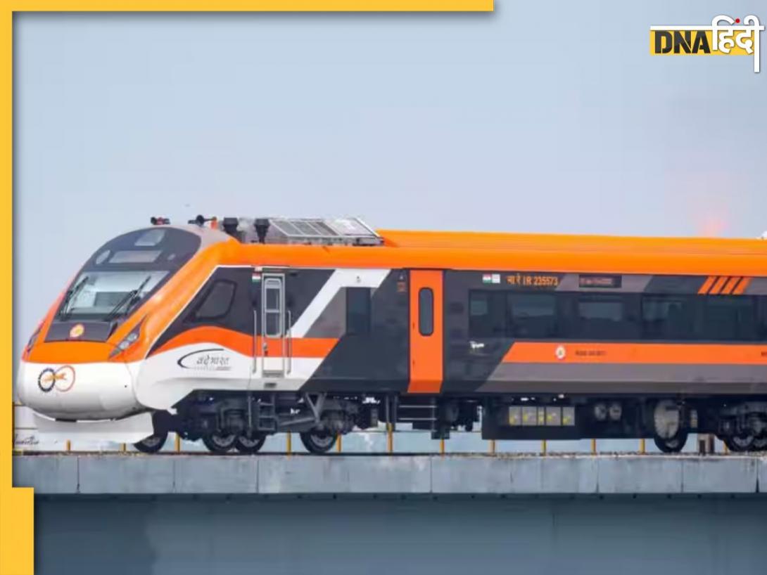 आज PM Modi पहली स्लीपर वंदे भारत को दिखाएंगे हरी झंडी, जानिए किराया, रूट, स्टॉपेज और लग्जरी सुविधाएं