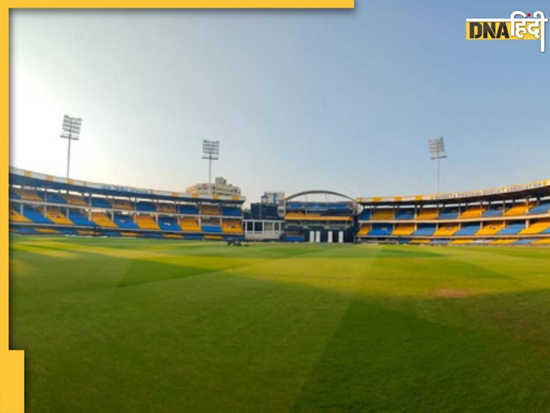 IND vs NZ: होल्कर स्टेडियम में कैसा है टीम इंडिया का रिकॉर्ड? देखें क्या कहते हैं आंकड़े
