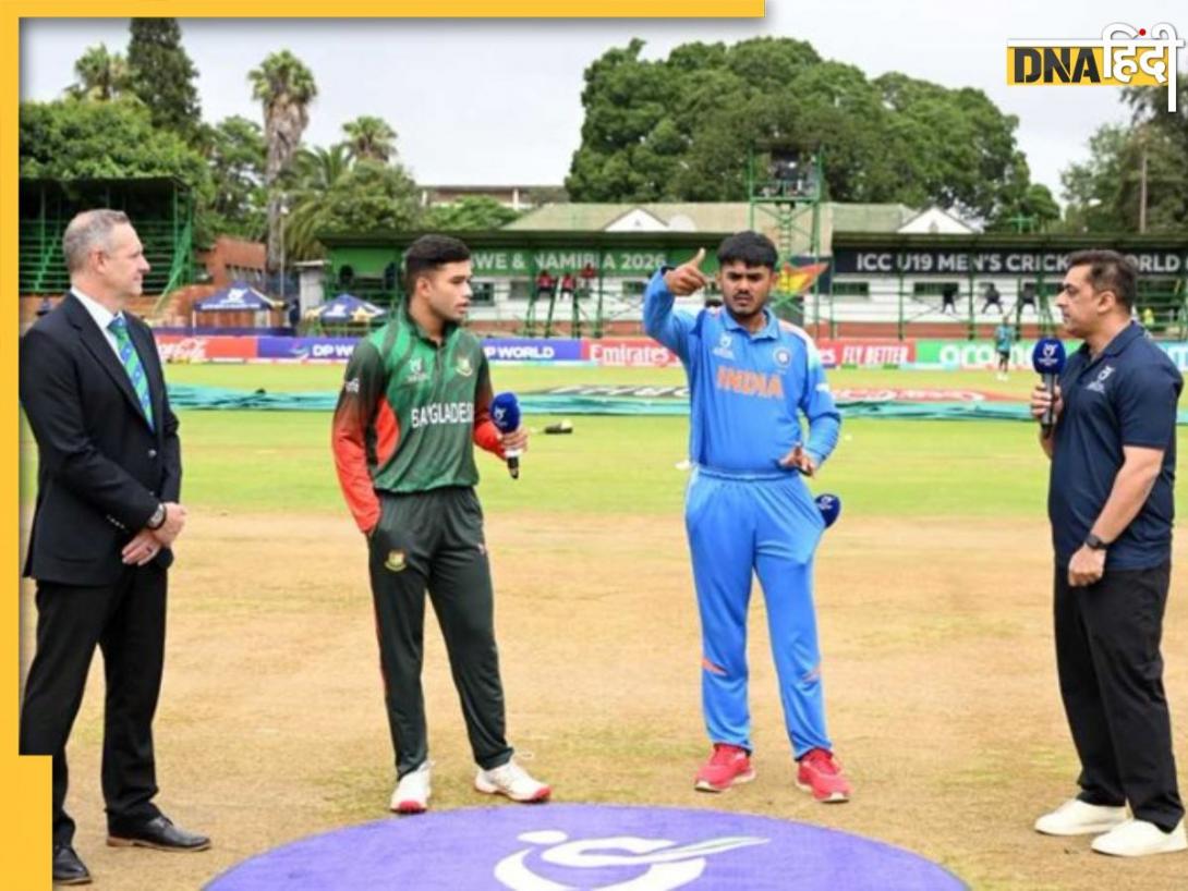 IND vs BAN Handshake Controversy: पाकिस्तान के बाद बांग्लादेश से भारत का नो हैंडशेक, आयुष म्हात्रे ने विपक्षी कप्तान से नहीं मिला हाथ