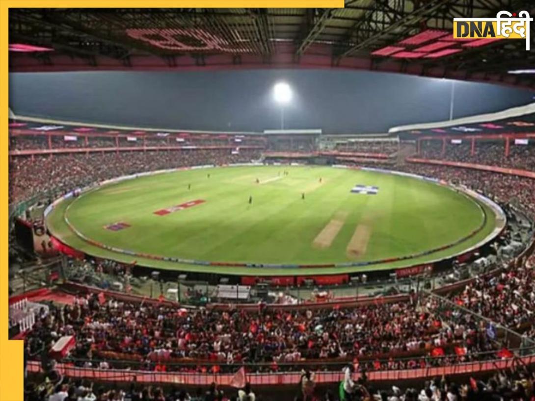 RCB फैंस को मिली बड़ी खुशखबरी, IPL 2026 से पहले चिन्नास्वामी स्टेडियम पर सरकार ने दिया बड़ा अपडेट 