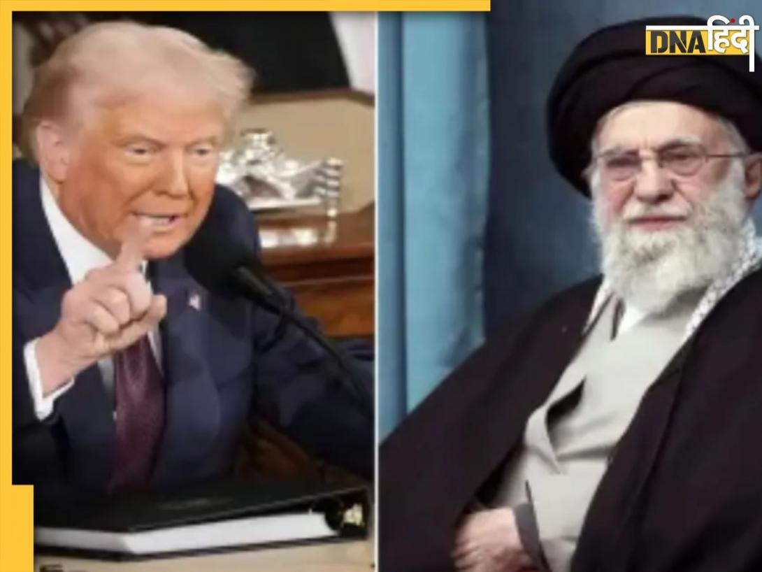 'ईरान में नए नेतृत्व को तलाशने का समय आ गया है', ट्रंप ने खामेनेई के शासन के अंत कर दिया ऐलान!