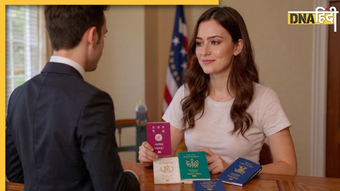 दुनिया का सबसे पावरफुल पासपोर्ट इस एशियाई देश के कब्जे में आया, जानें भारत कितने पायदान ऊपर चढ़ा 