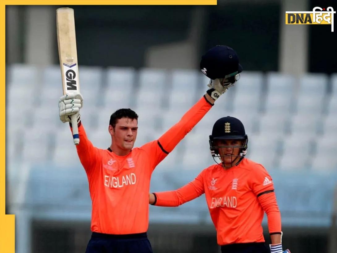 U19 वर्ल्ड कप में सबसे ज्यादा शतक लगाने वाले 10 बल्लेबाज, लिस्ट में सिर्फ दो भारतीय खिलाड़ी का नाम