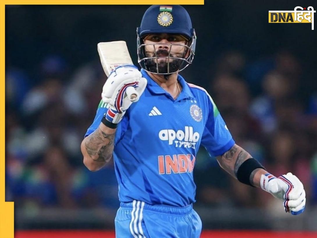 Virat Kohli Century: न्यूजीलैंड के खिलाफ विराट कोहली का ऐतिहासिक शतक, ऐसा करने वाले बने दुनिया के नंबर-1 