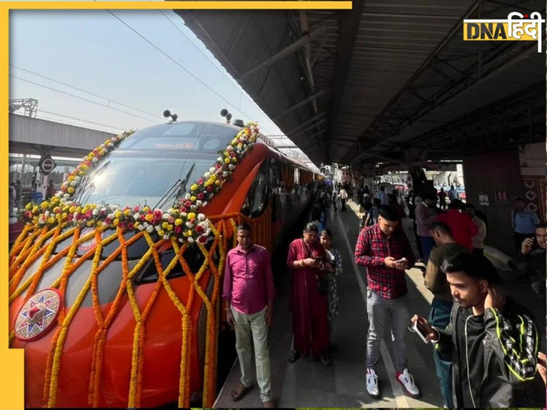 लग्जरी बर्थ, प्लेन जैसी सीट और ट्रेन जितना किराया... वंदे भारत स्लीपर में सफर करके गदगद हुए यात्री