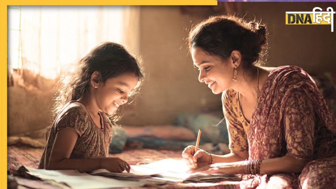 यूपी का ये गांव Teacher Village क्यों कहा जाता है? यहां के हर घर में मिल जाएंगे व्हाइट कॉलर जॉब वाले