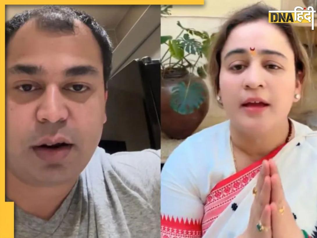 बिखर गया सपा नेता मुलायम सिंह का परिवार! बेटे प्रतीक यादव ने पत्नी अपर्णा यादव को तलाक देने का किया ऐलान