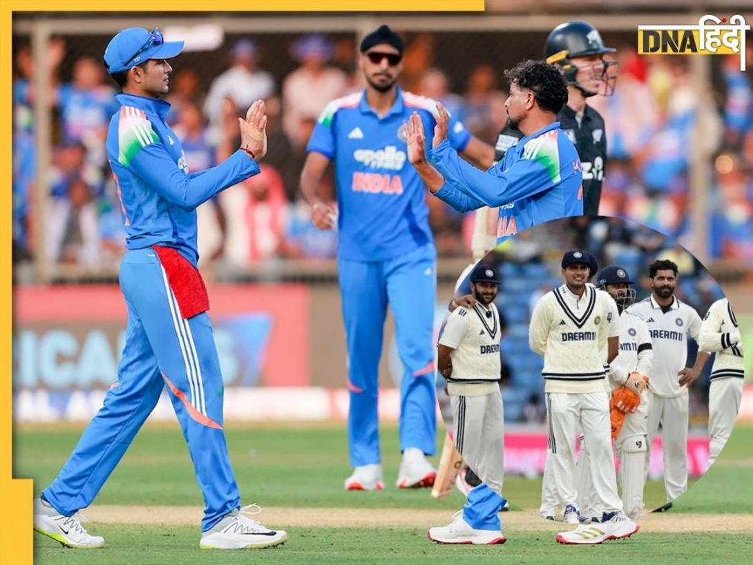 EXPLAINED: पहले टेस्ट, अब वनडे: अपने घर पर टीम इंडिया का दबदबा खत्म, क्या हार की असली वजह?