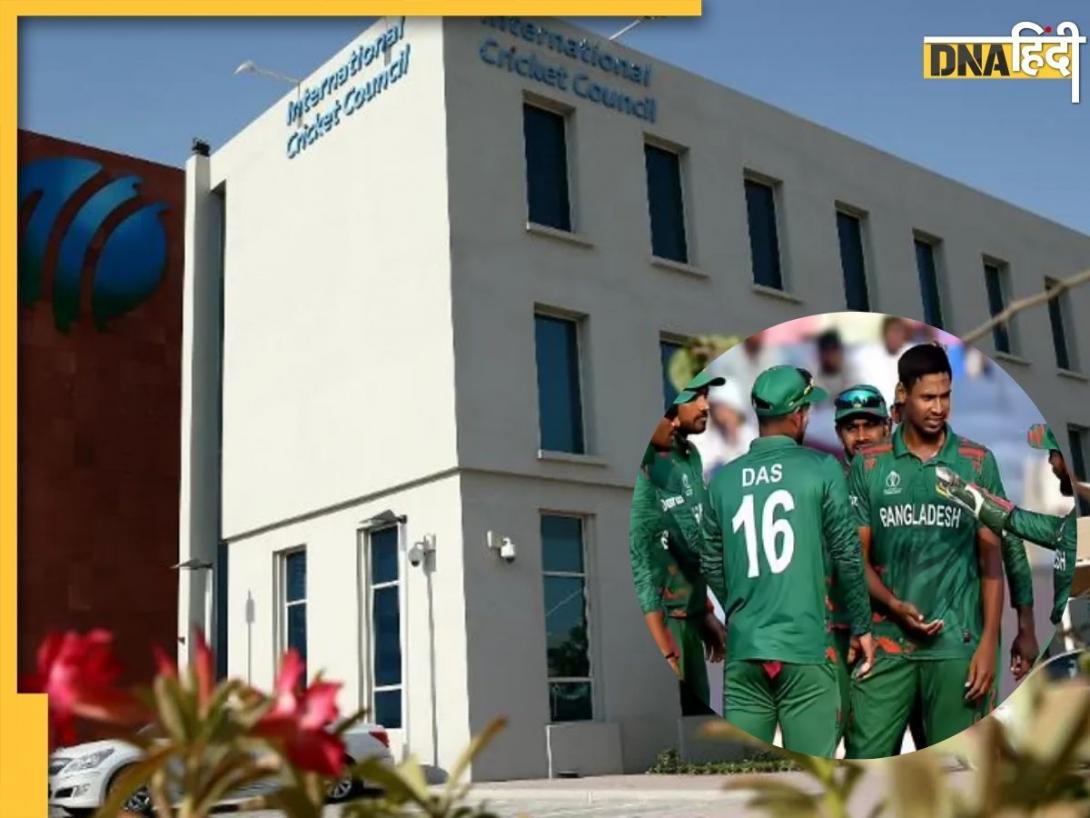 क्या टी20 वर्ल्ड कप 2026 से बाहर होगी बांग्लादेश? ICC ने BCB को दिया अल्टीमेटम