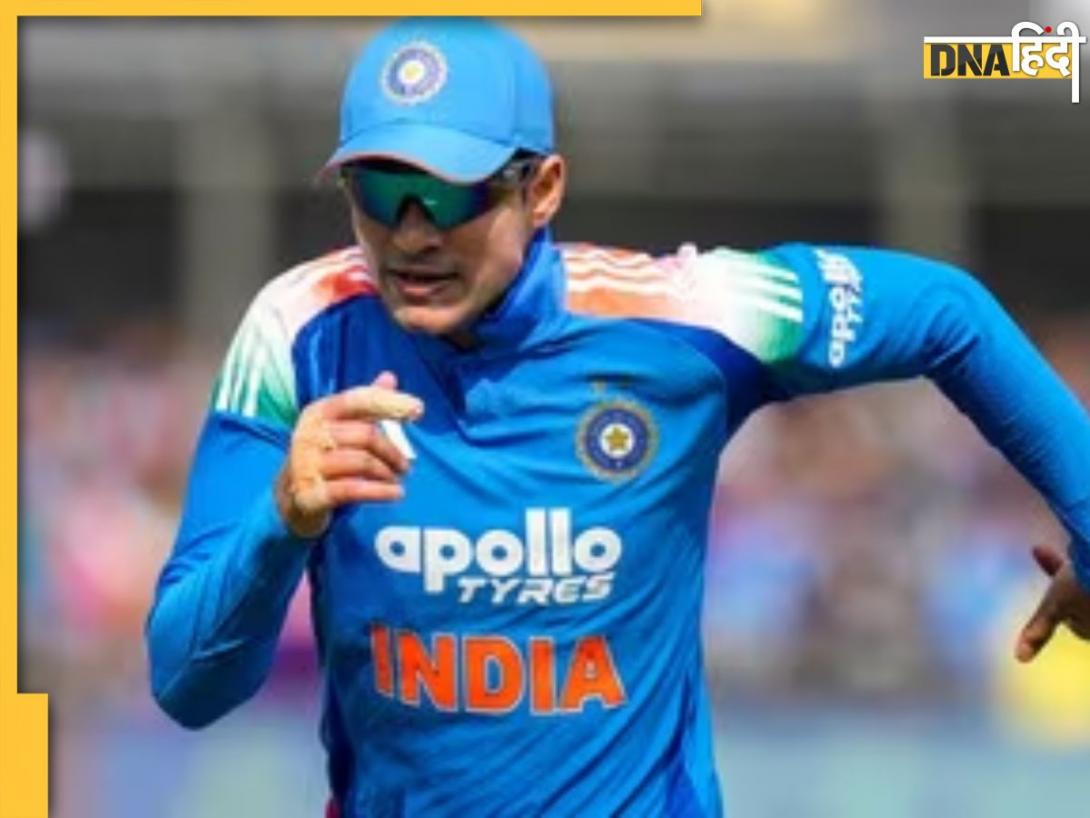 वनडे सीरीज के बाद आराम नहीं करेंगे शुभमन गिल, इस टूर्नामेंट में खेलना का किया फैसला