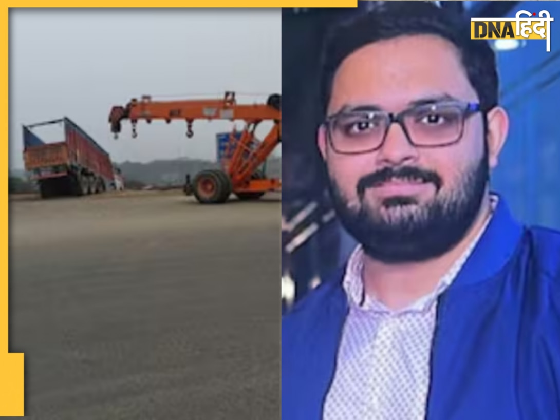 Noida Techie Died Case: नोएडा टेक्नीशियन की पोस्टमार्टम रिपोर्ट में बड़ा खुलासा, आखिर कैसे हुई युवराज मेहता की मौत?