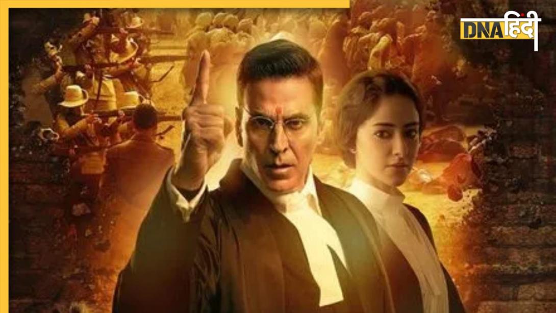 OTT Trending: 2025 की वो अंडररेटेड फिल्म, जिसे IMDb पर मिली 8 रेटिंग; आपने देखी 2 घंटे 15 मिनट में रूह कंपाने वाली सच्ची घटना?
