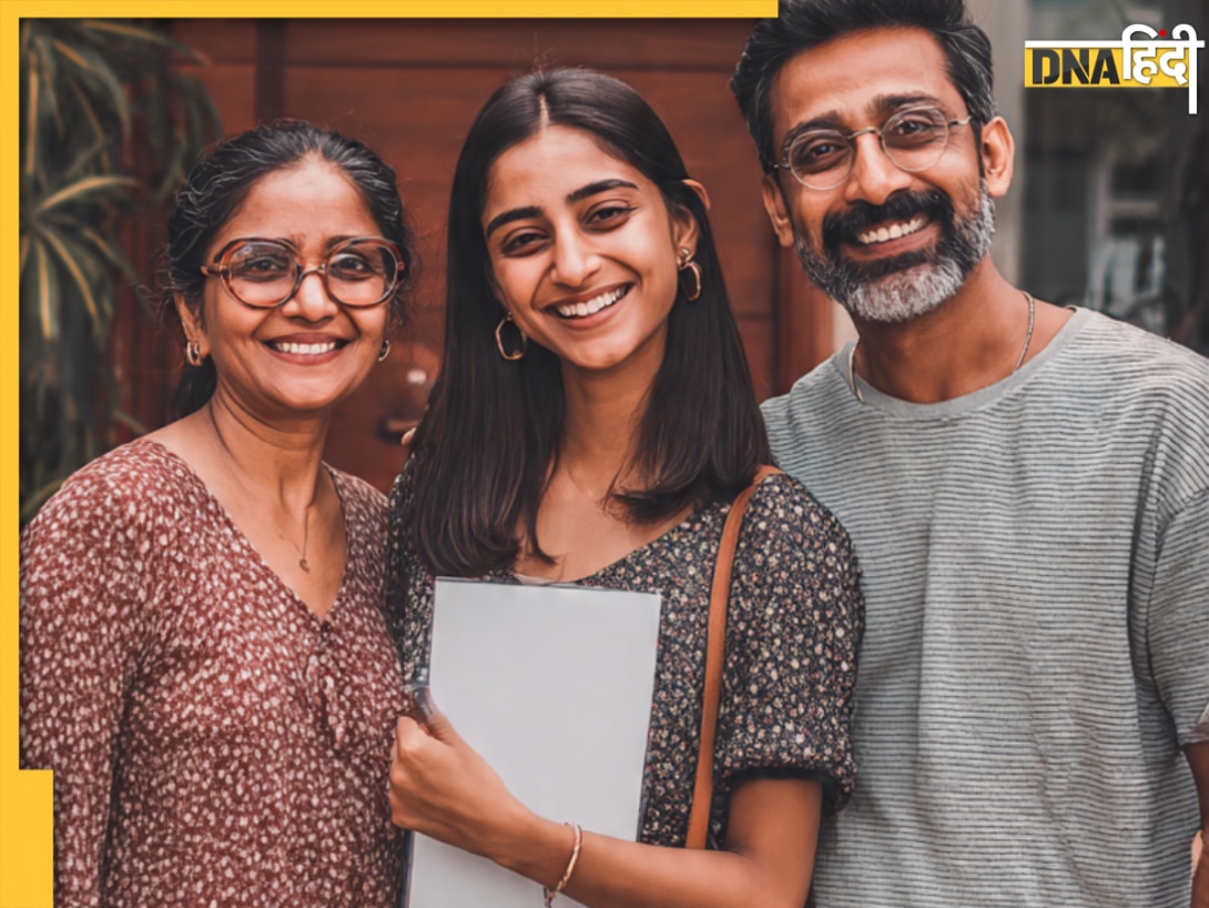 महिलाओं के नाम पर घर खरीदना क्यों है फायदेमंद? मिलती हैं ये खास छूट