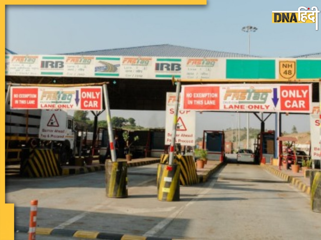 टोल टैक्स बकाया होने पर नहीं मिलेगा NOC और फिटनेस सर्टिफिकेट, सरकार ने बदले नियम
