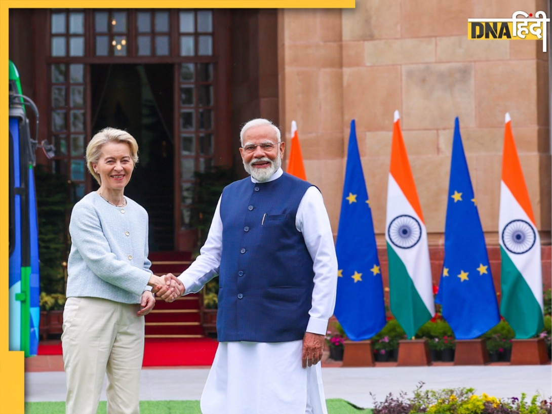 भारत और EU के बीच होगी 'मदर ऑफ डील्स', ऐतिहासिक FTA के बेहद करीब दोनों पक्ष