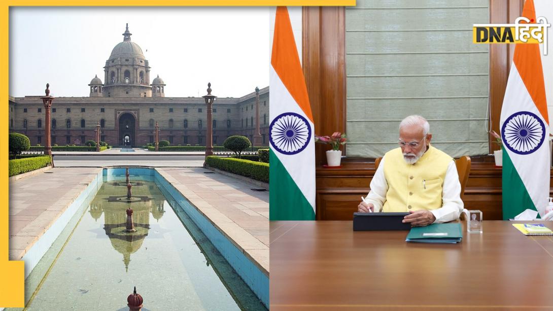 प्रधानमंत्री सचिवालय से सेवा तीर्थ तक, कैसे बदला PMO का नाम और पहचान? जानें उस जगह की कहानी जहां से चलता है देश