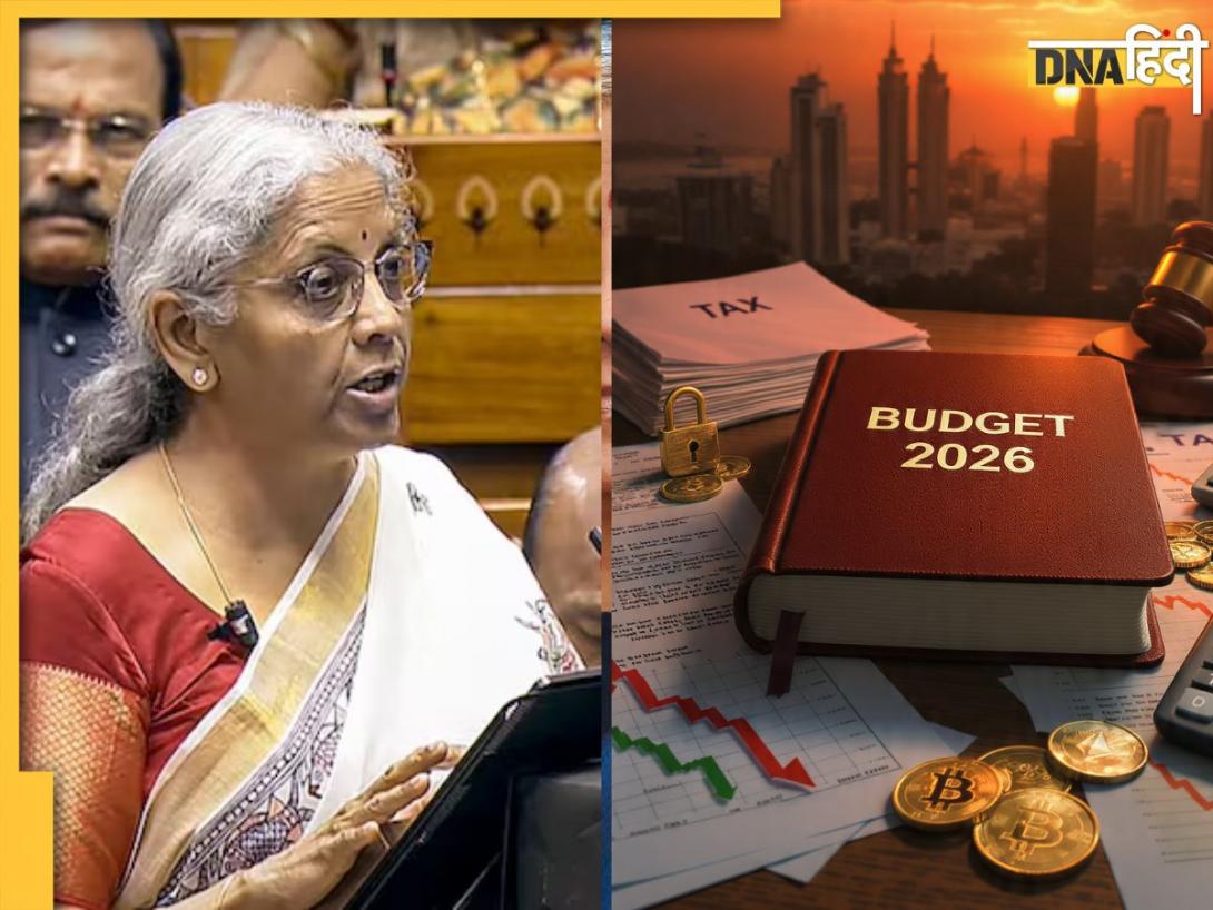 Budget 2026: लोकसभा के हाथ ही क्यों होती है बजट की चाबी? क्या राज्यसभा Budget पर लगा सकती है रोक?