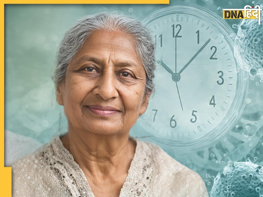 Biological Ageing की रफ्तार पर ब्रेक लगा सकती है Shingles Vaccine, डिमेंशिया का जोखिम होता है कम! स्टडी में दावा