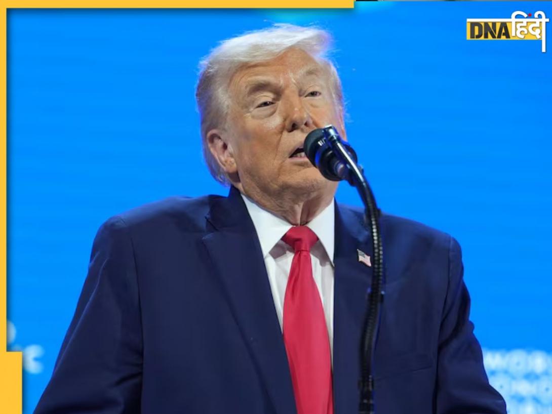 'हम बेवकूफ थे, जो ग्रीनलैंड को सौंपा...', दावोस में Donald Trump ने फिर डेनमार्क को धमकाया