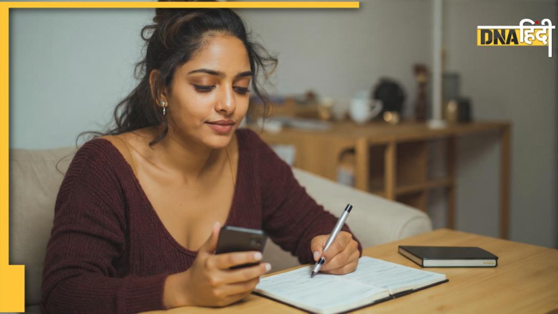 Financial Habits: कम इनकम में भी इन स्मार्ट आदतों से बनती है दौलत, कभी हाथ से जाने न दें ये मौका