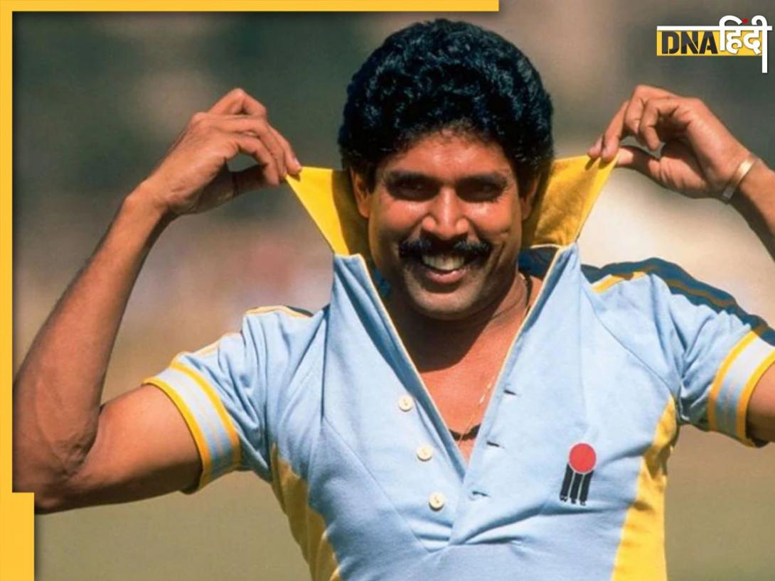 ICC वनडे रैंकिंग में नंबर-1 बनने वाले भारतीय खिलाड़ी, देखें विराट-रोहित के अलावा किन प्लेयर्स का नाम