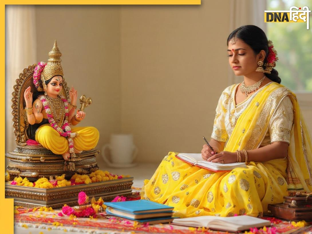 Basant Panchami: स्टूडेंट्स बसंत पंचमी पर जरूर करें इस मंत्र का जाप, इस विधि से करें मां सरस्वती की पूजा 