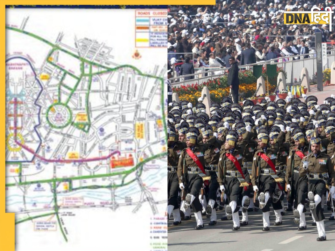 23 जनवरी को दिल्ली में गणतंत्र दिवस की फुल ड्रेस रिहर्सल, यात्रियों के लिए ट्रैफिक गाइडलाइन जारी
