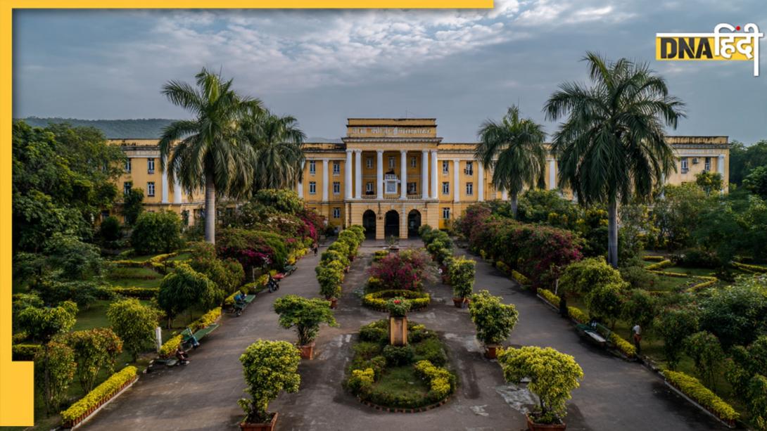भारत का पहला IIT जहां सबसे पहले AI में शुरू हुआ था B.Tech, जानें इसके प्रोफेशनल्स की डिमांड कहां है सबसे ज्यादा