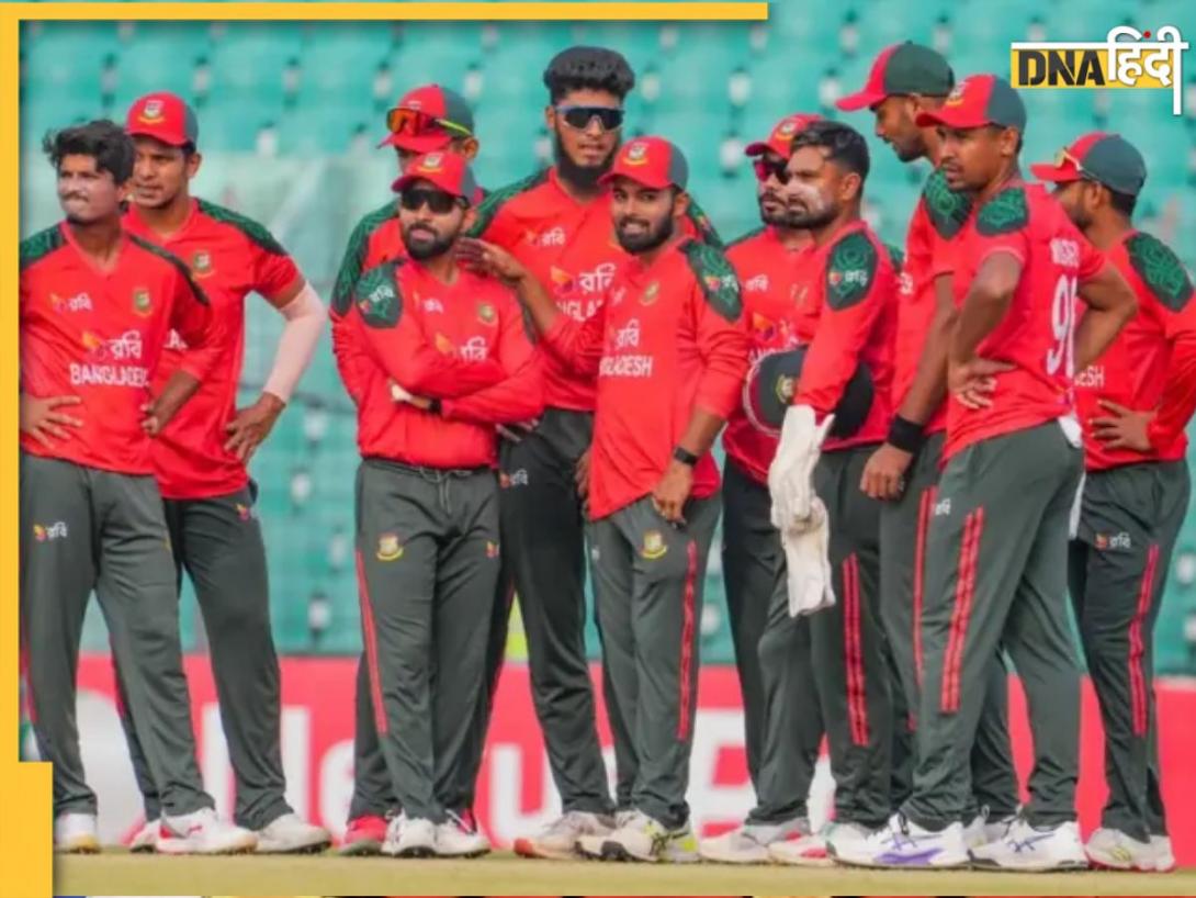 बांग्लादेश के बाहर होने पर इस देश की लगी लॉटरी, T20 वर्ल्ड कप में होगा शामिल! जानें क्या हैं ICC के नियम