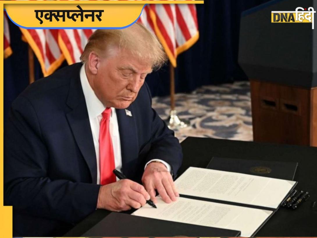 Donald Trump की बदौलत क्यों WHO से अलग हुआ America, क्या होगा इसका असर?