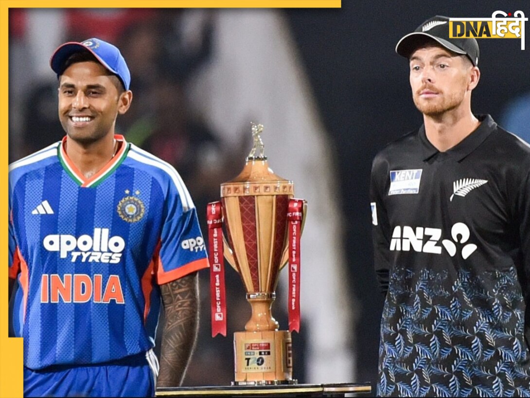 IND vs NZ 2nd T20 Pitch Report: रायपुर में होगी रनों की बारिश या गेंदबाज बरपाएंगे कहर? जानें कैसी है पिच