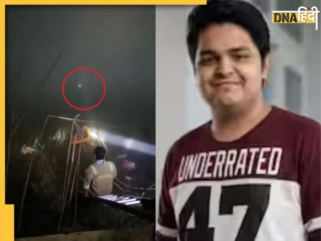 युवराज मेहता का वो आखिरी वीडियो, जिसमें बेबस होकर मदद की गुहार लगाता दिखा इंजीनियर