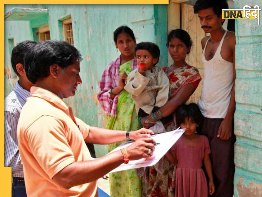 Census 2027: पहले चरण में मकानों की गिनती... जनगणना का नोटिफिकेशन जारी, पूछे जाएंगे ये 33 सवाल