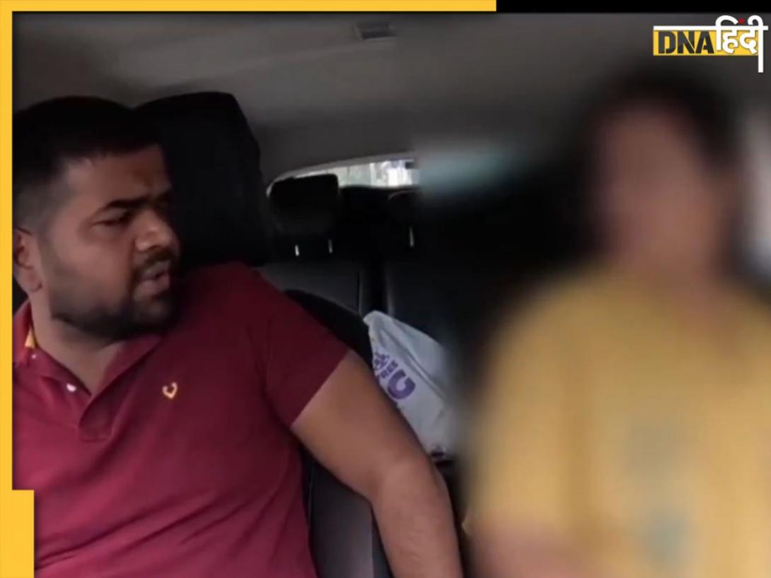 Viral Video: सीटबेल्ट को लेकर छिड़ी बहस, ड्राइवर ने बोली ऐसी इंग्लिश, कार छोड़कर भाग गई महिला