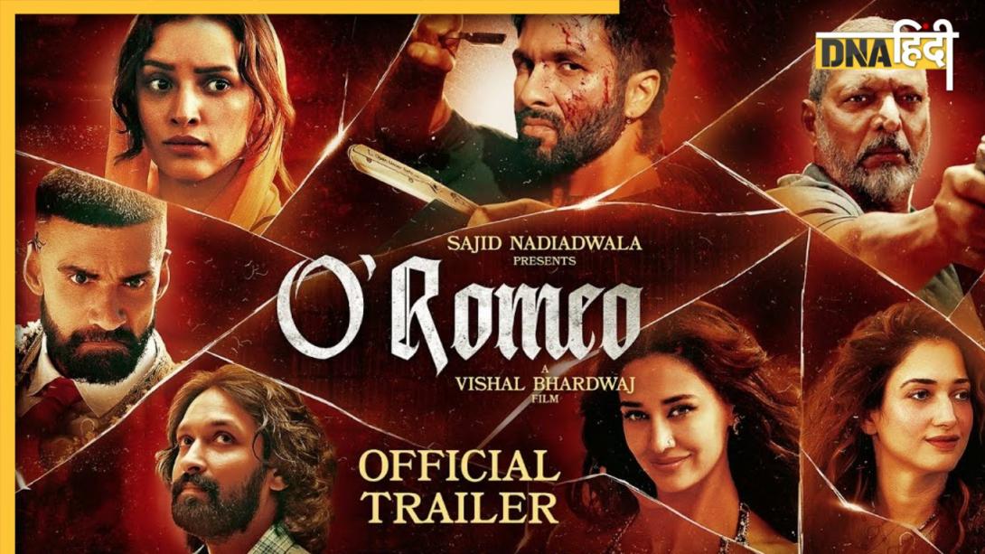 'O Romeo' का नहीं हो रहा इंतजार? तो OTT पर अभी देख डालें अंडरवर्ल्ड की ये 5 खूंखार फिल्में, कांप जाएगी रूह