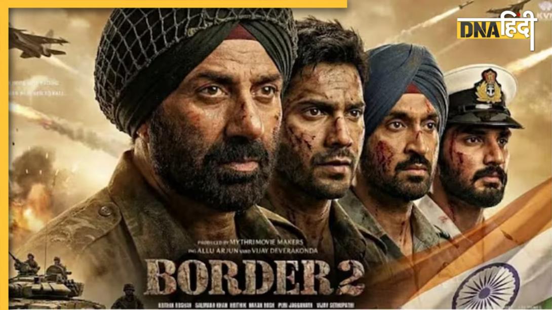 Border 2 X Review: 'बॉर्डर 2' को ऑडियंस से मिला सीटीमार रिस्पॉन्स, लोग बोले- 'मास्टरपीस है ये फिल्म' 