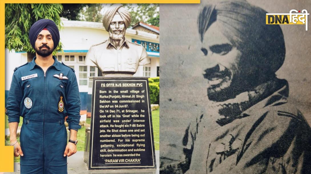 कितने पढ़े-लिखे थे Nirmal Jit Singh Sekhon? जिनकी वीरता की कहानी Border 2 में दिखा रहे हैं दिलजीत दोसांझ