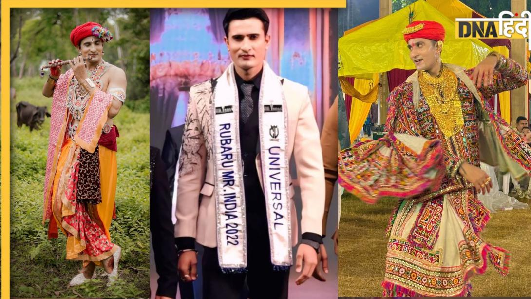 इंजीनियरिंग छोड़ परफॉर्मिंग आर्ट्स को बनाया करियर, अब उंगलियों के इशारे पर लोगों को नचा रहा ये छोरा