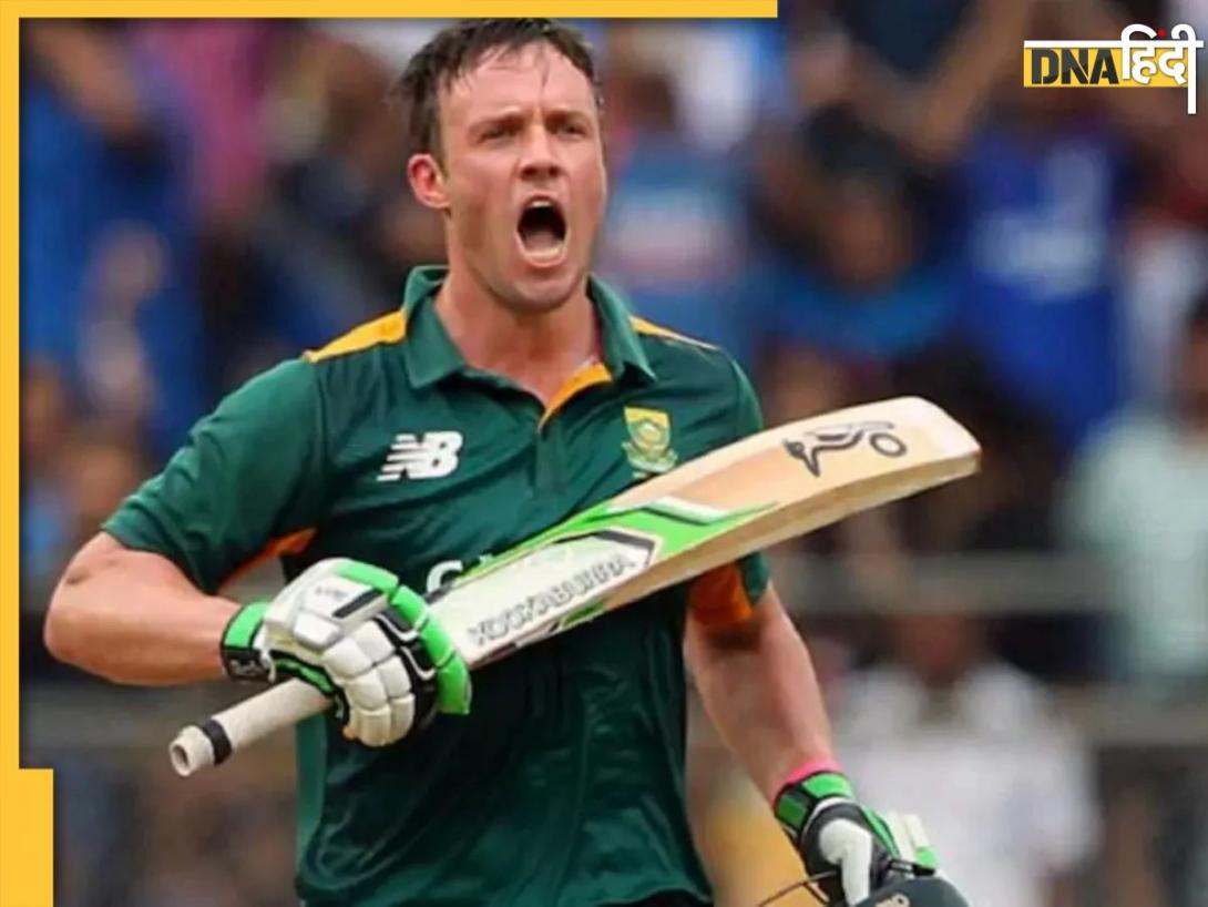 ODI में सबसे तेज अर्धशतक जड़ने वाले 10 दिग्गज बल्लेबाज, लिस्ट में देखें कितने भारतीयों का नाम