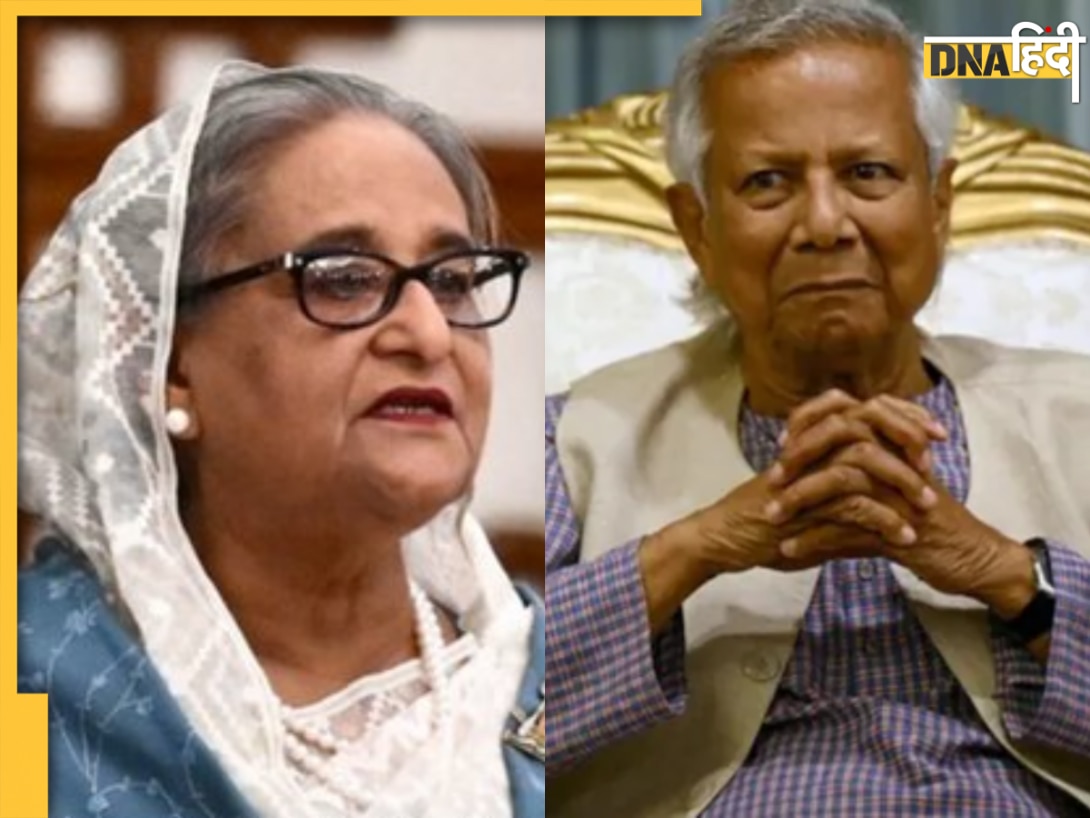 बांग्लादेश चुनाव से पहले शेख हसीना ने मुहम्मद यूनुस पर बोला हमला, देशवासियों से एकजुट होने का आह्वान