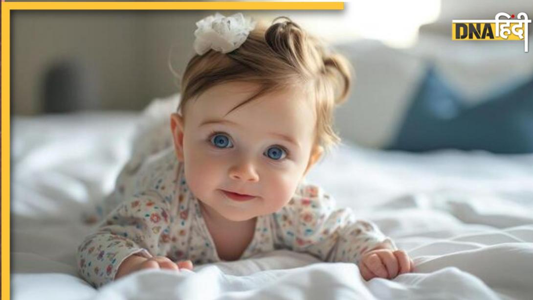 Babies Names: लाडली बेटी को देना है मॉडर्न लेकिन मीनिंगफुल यूनिक नेम तो इन नदियों के नाम रख लें, शक्ति और धैर्य वाला मिलेगा स्वभाव 