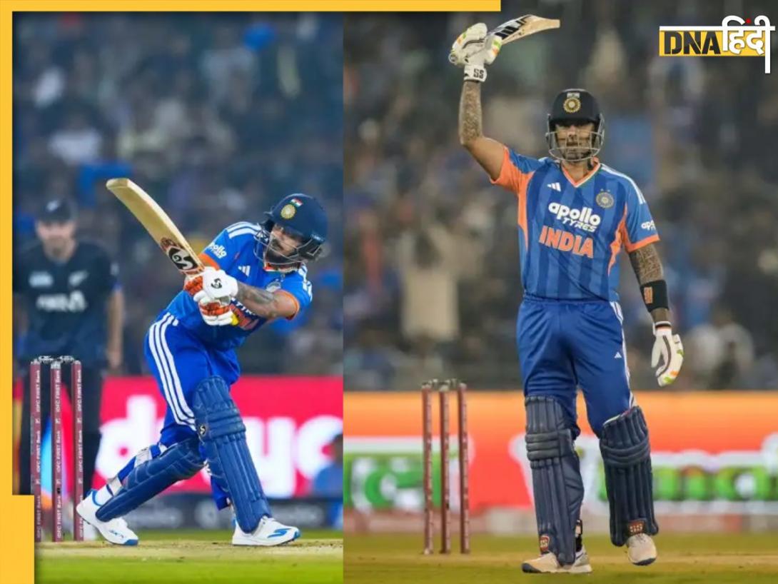 IND vs NZ 2nd T20 Highlights: ईशान-सूर्यकुमार के तूफान में उड़ी न्यूजीलैंड, दूसरे टी20 में 7 विकेट से दी करारी शिकस्त